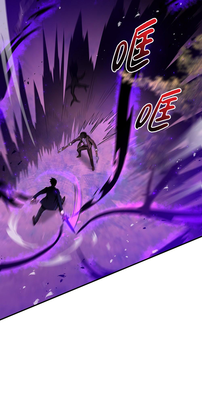 第22话94