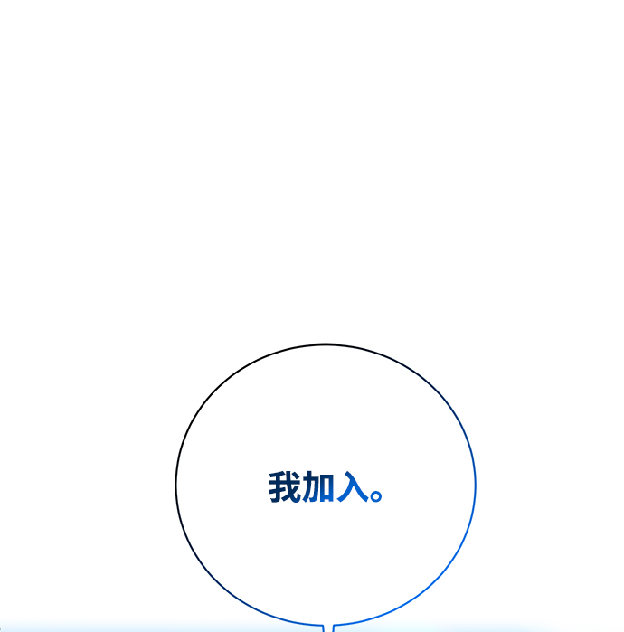 第10话37