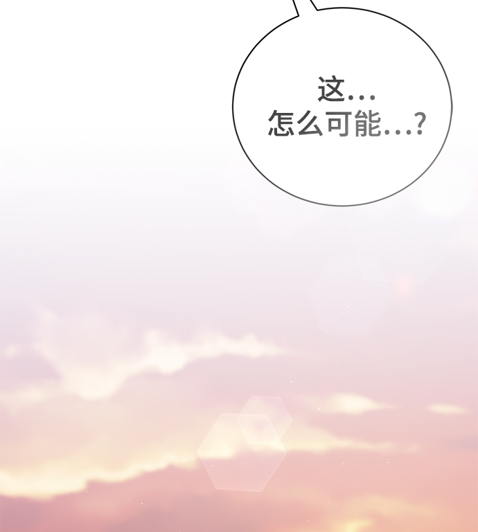 第9话91