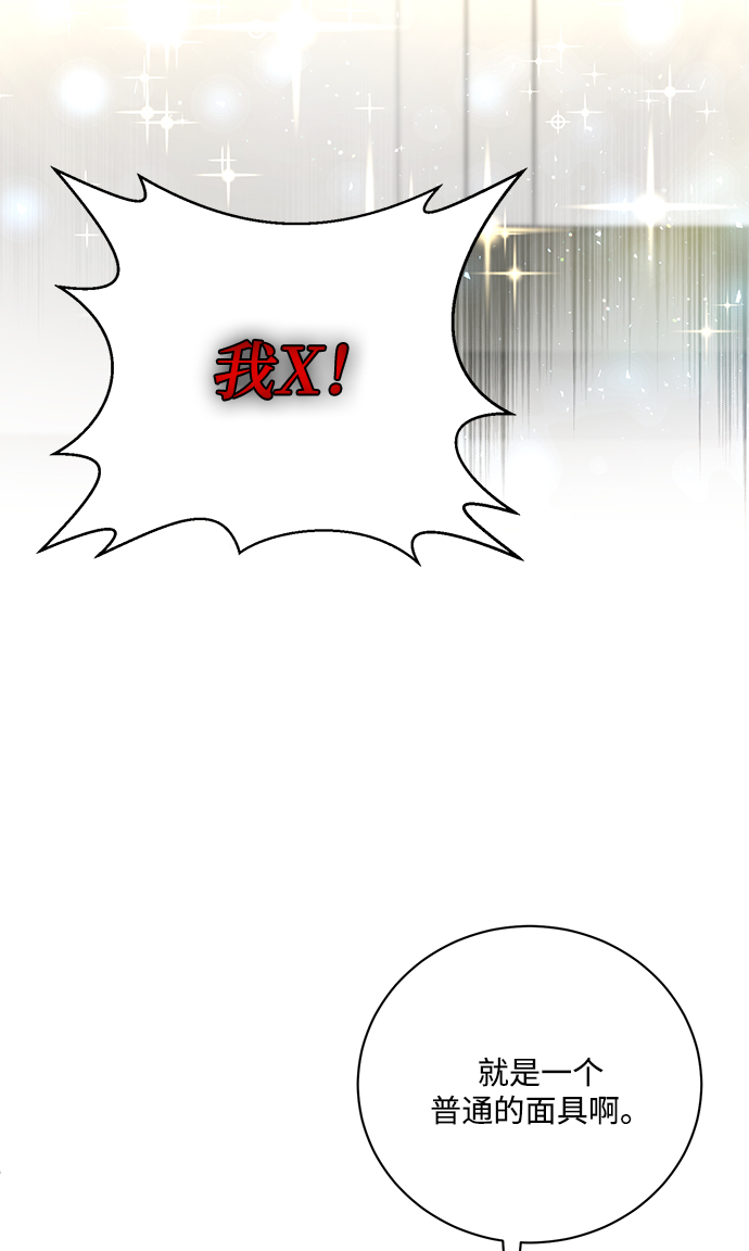 第14话59