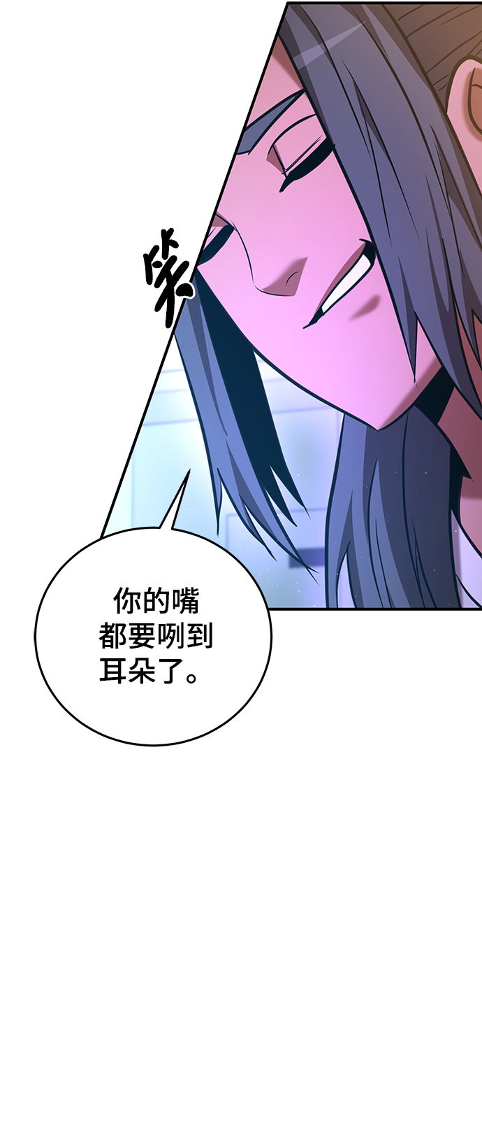 第28话63