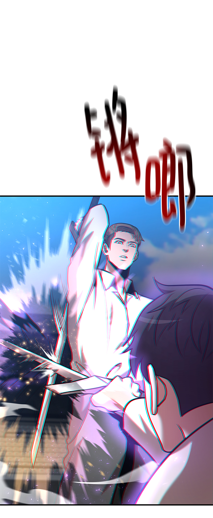 第27话19