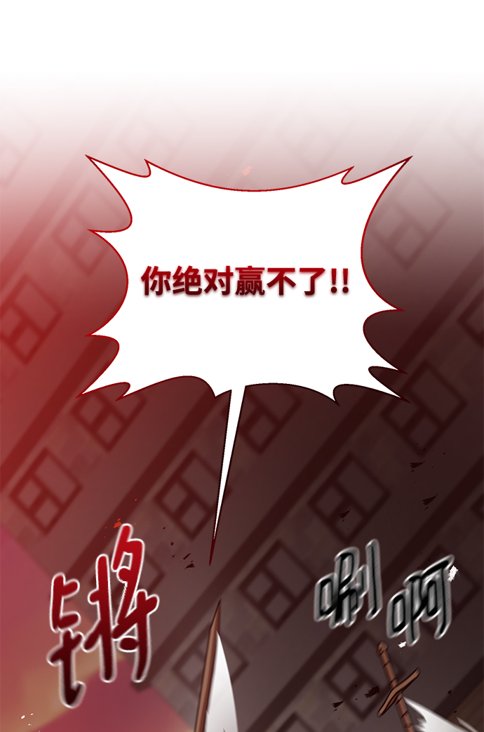 第18话34
