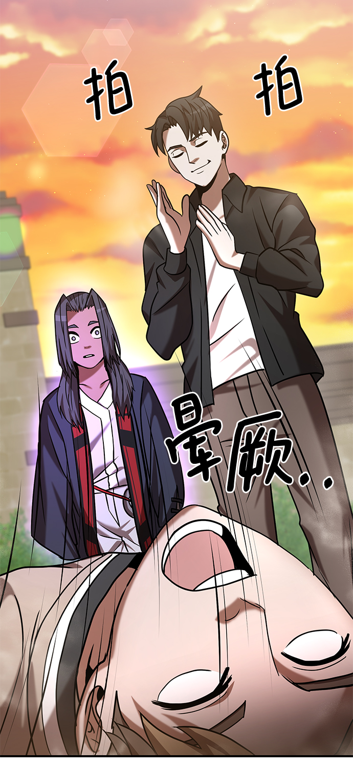 第9话92