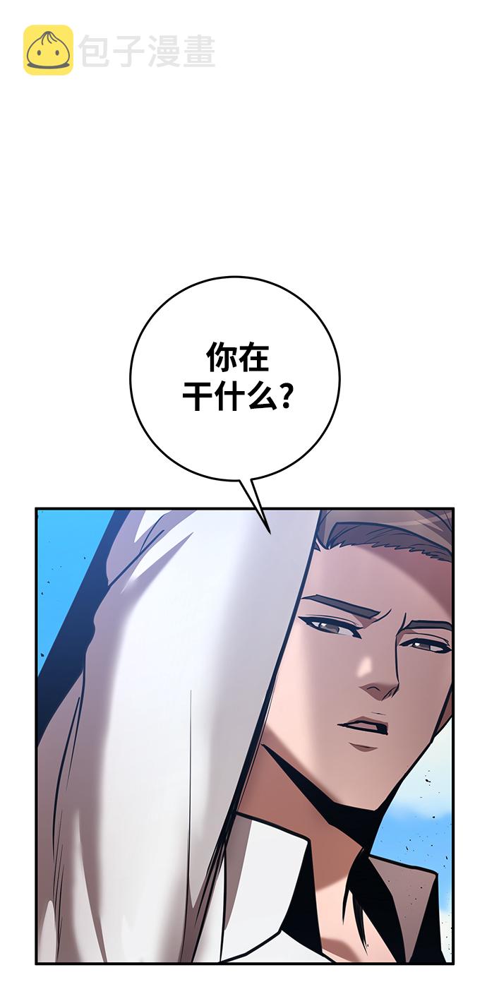 第27话20