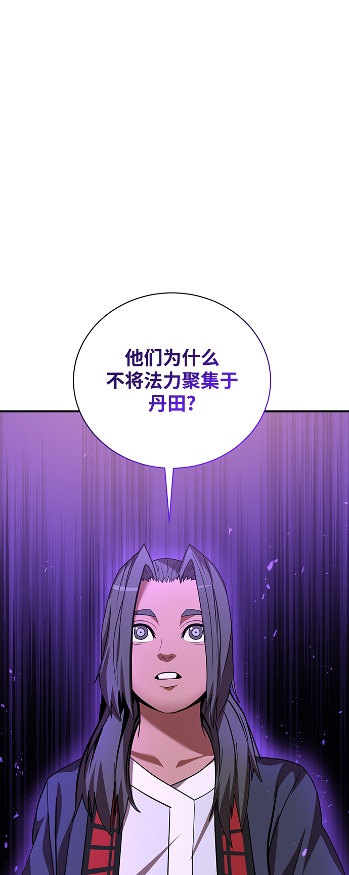 第6话63