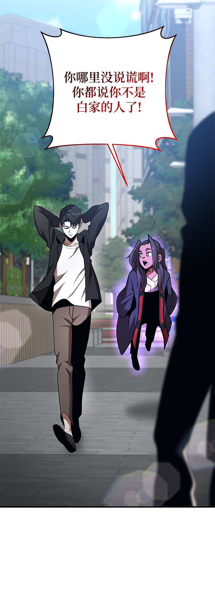 第13话60