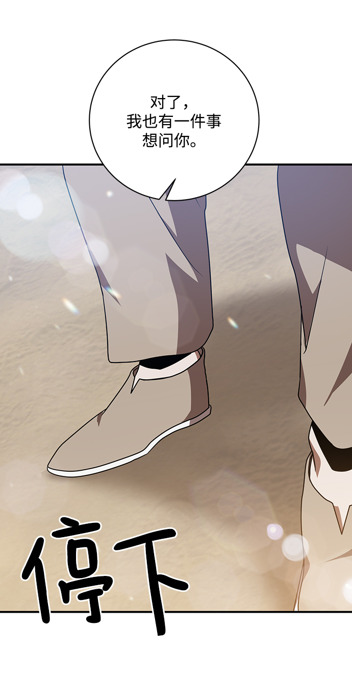 第3话59