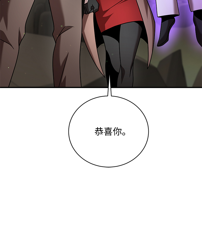 第13话39