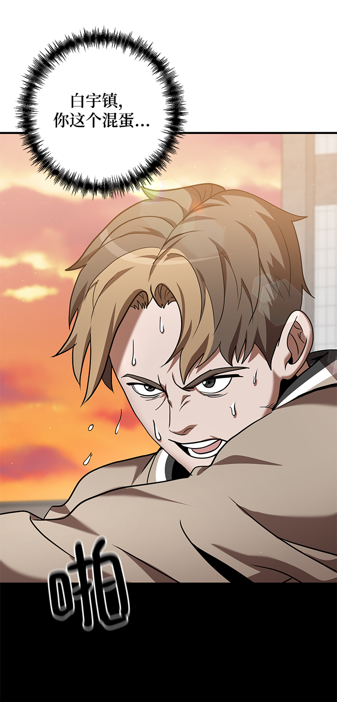 第9话38