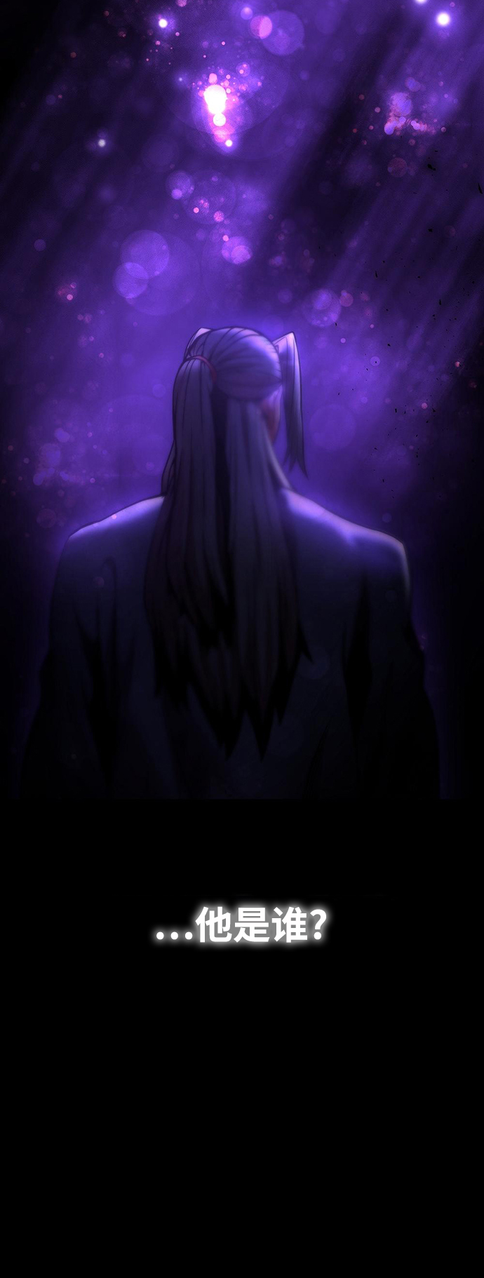 第23话50