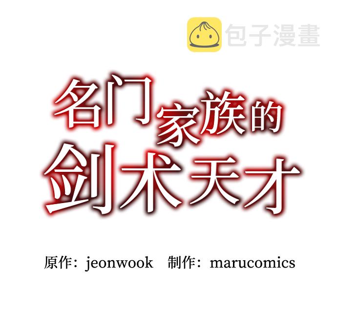 第13话55