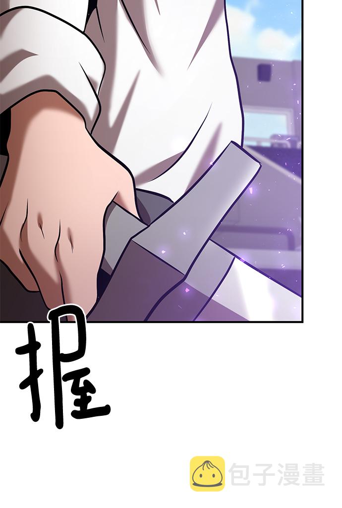 第27话14