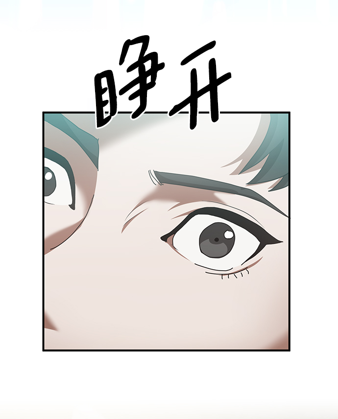 第1话103