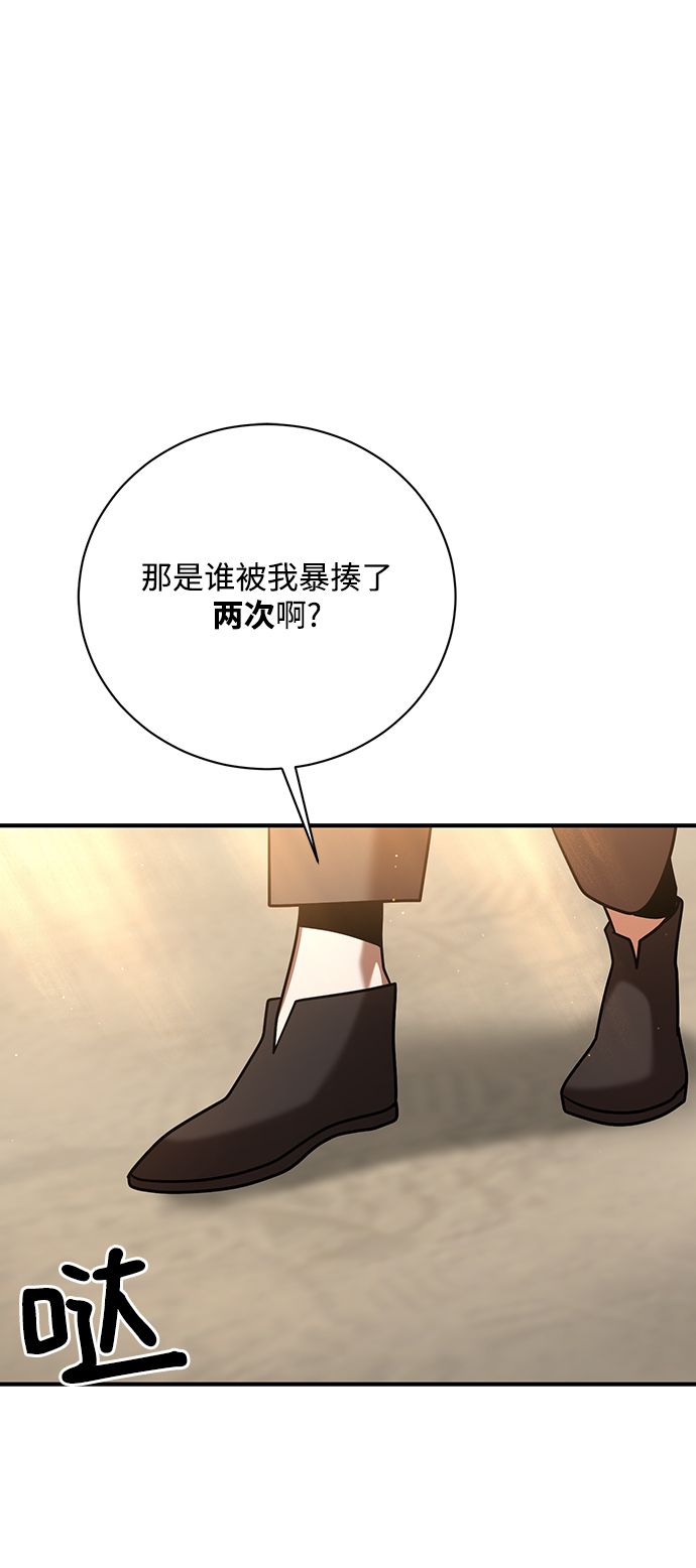 第17话67