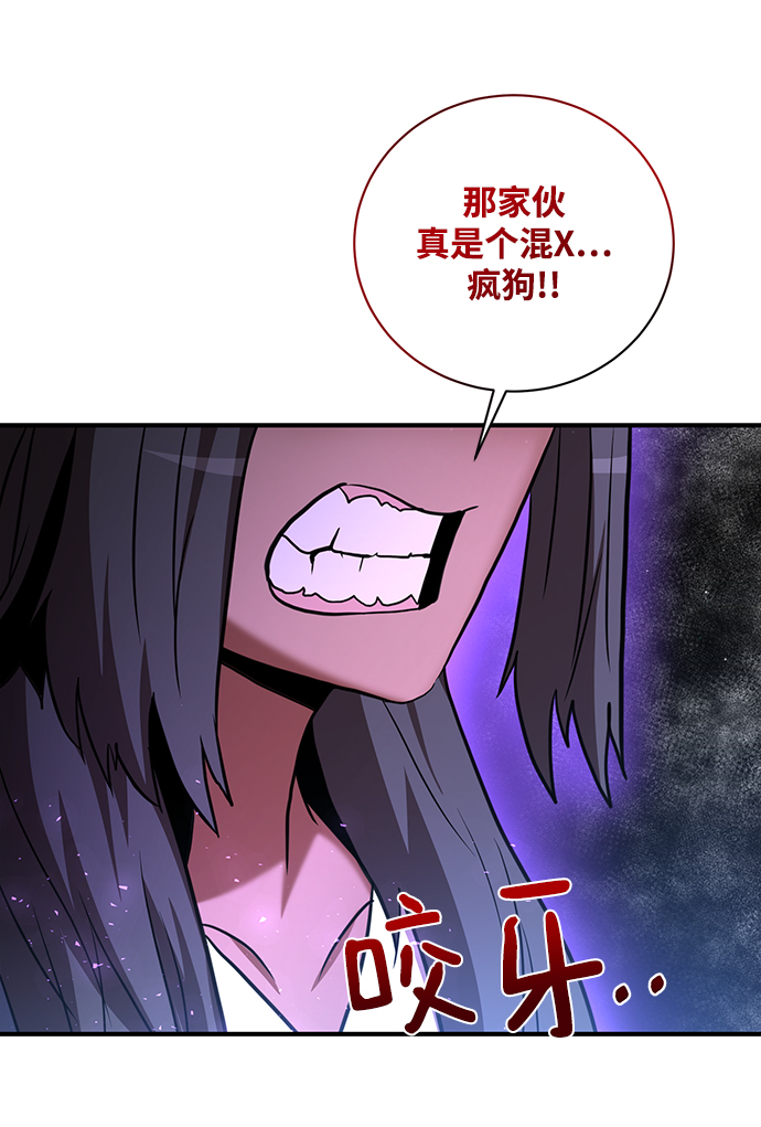 第17话50