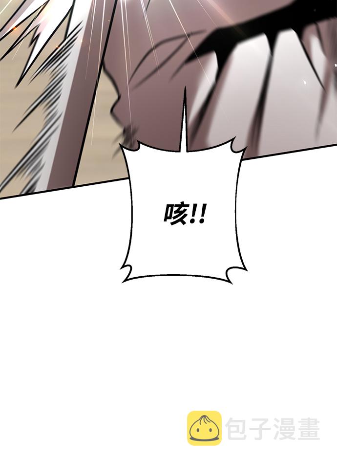 第27话33