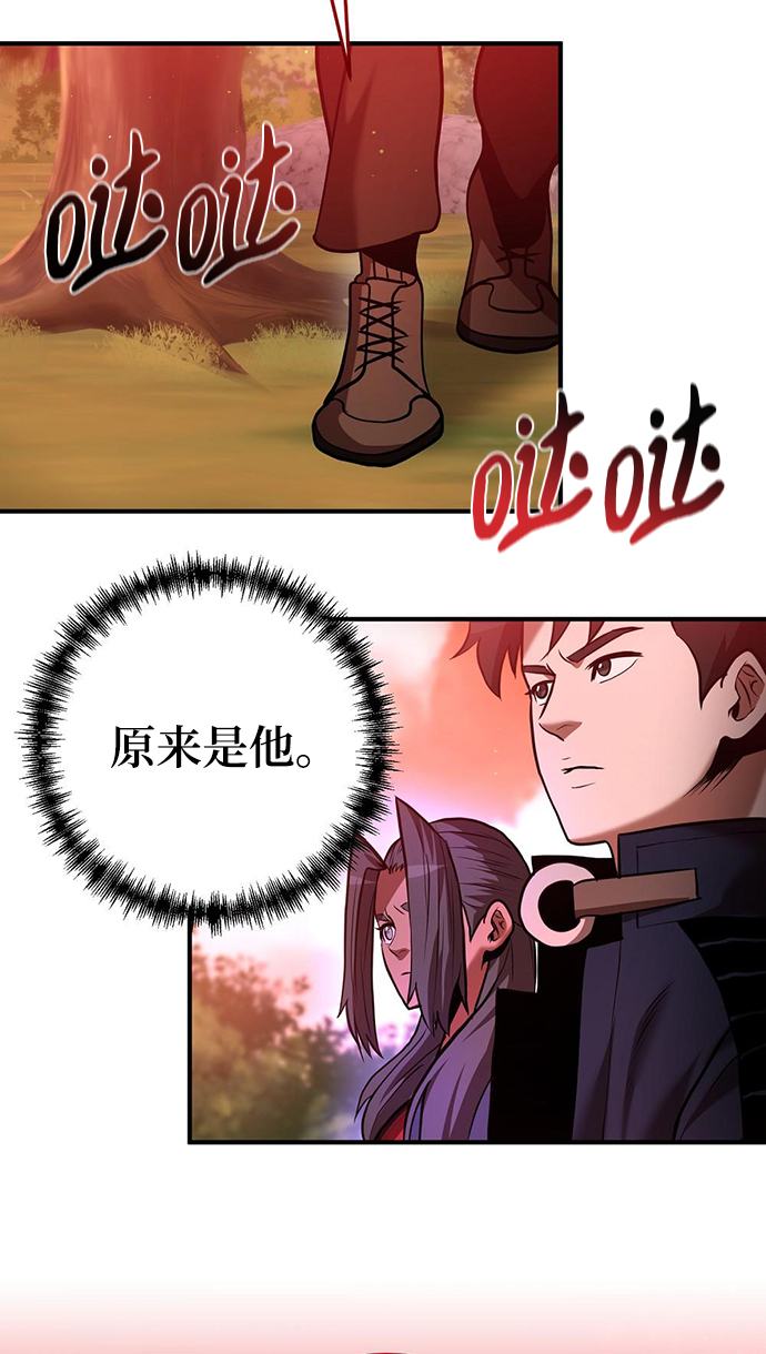 第22话23