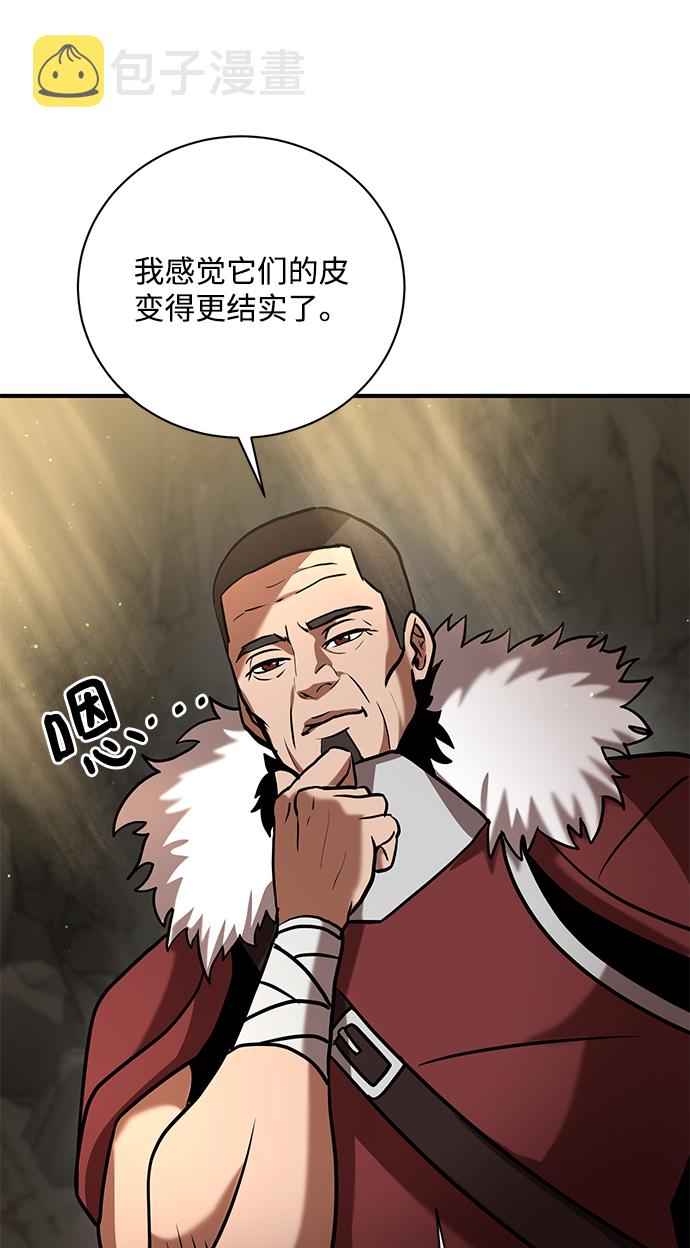 第11话63