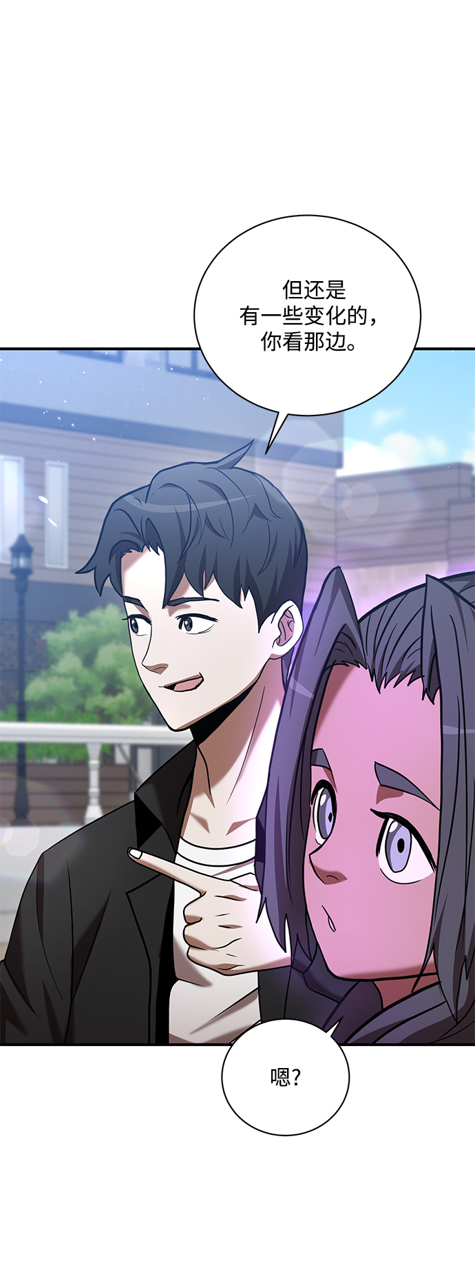 第16话21