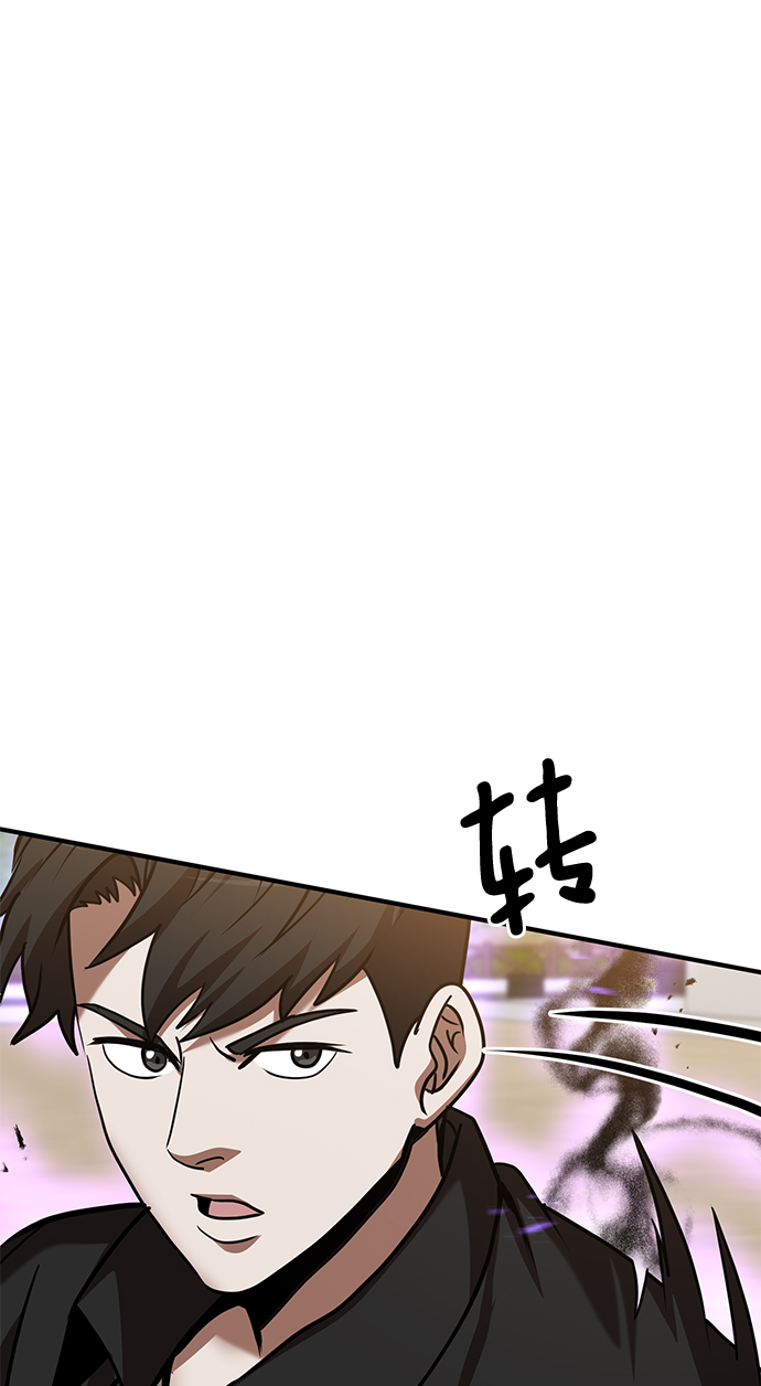 第9话85