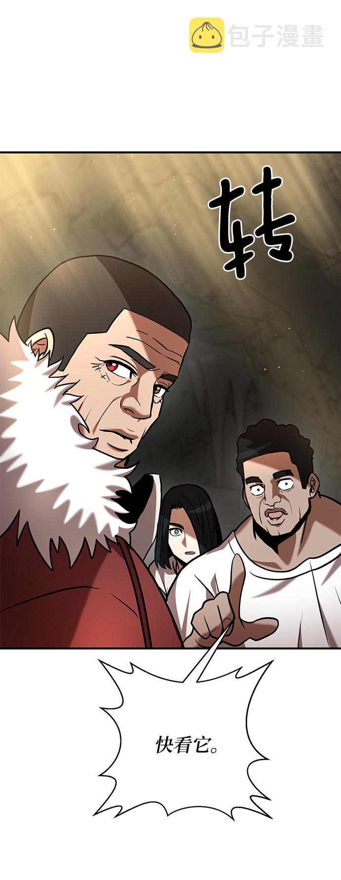 第11话71