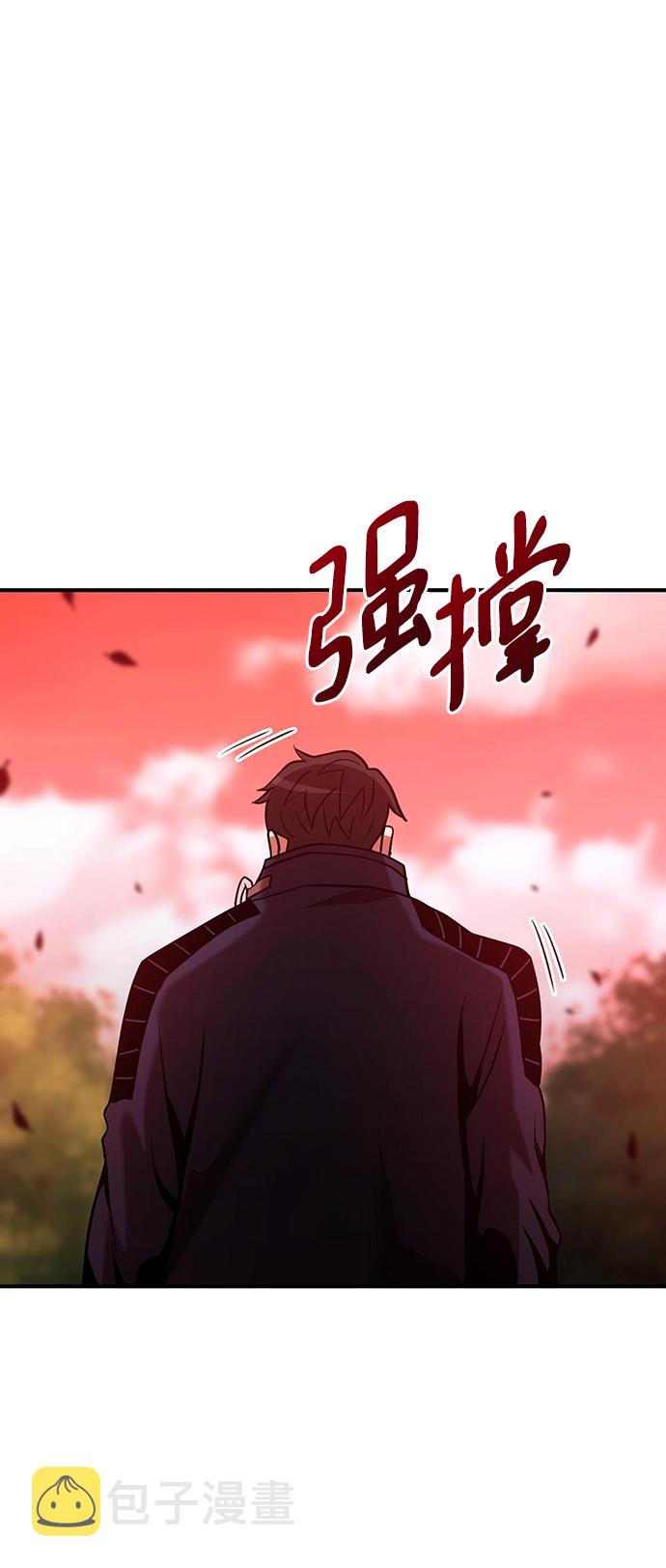 第23话11