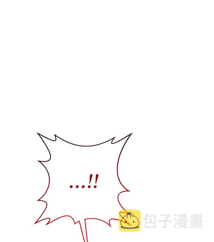 第5话44