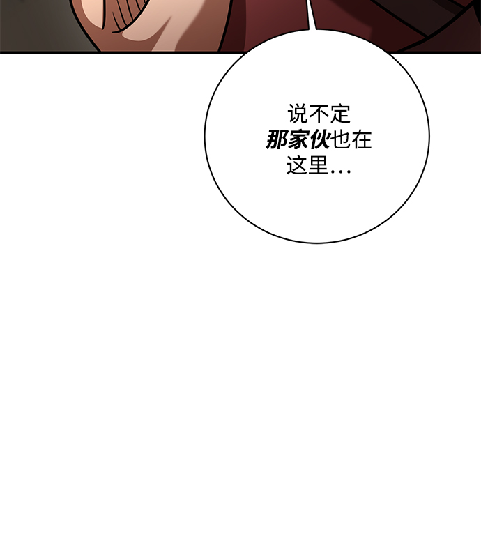 第11话64