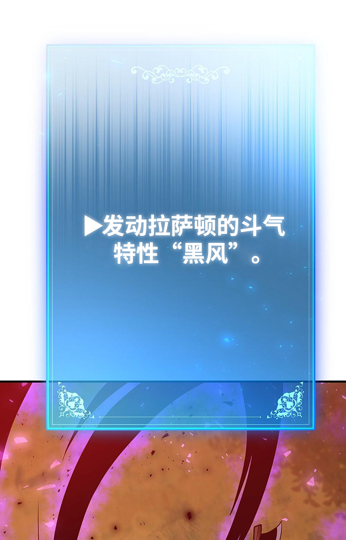 第22话61