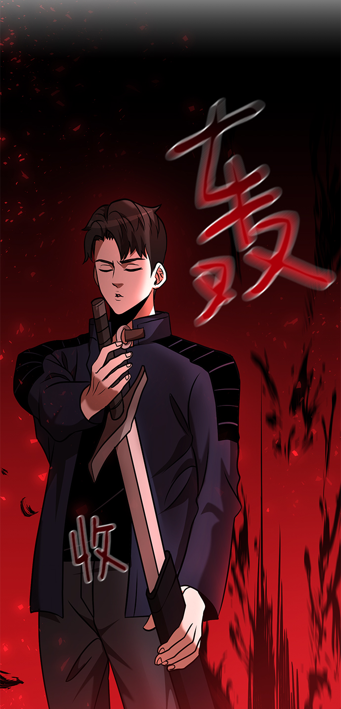 第21话74