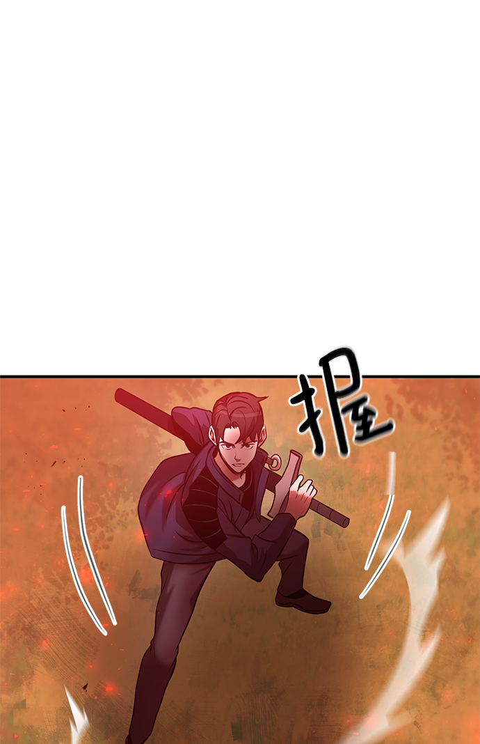 第21话59