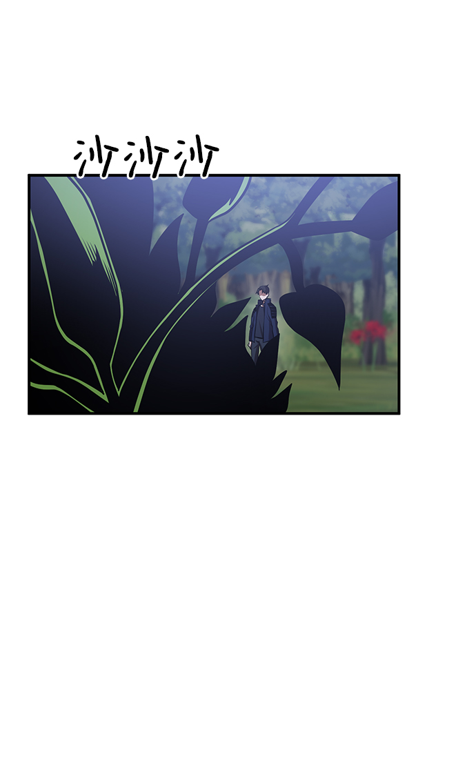 第30话51