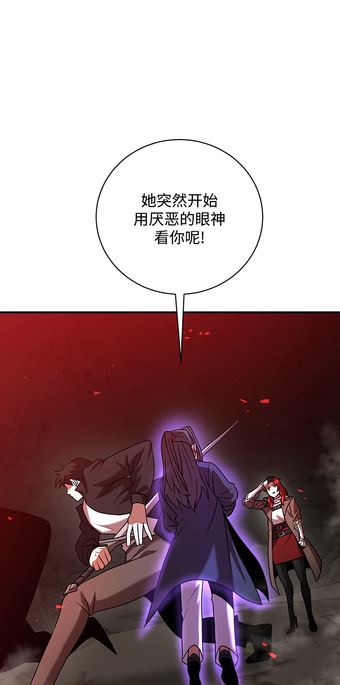 第12话55