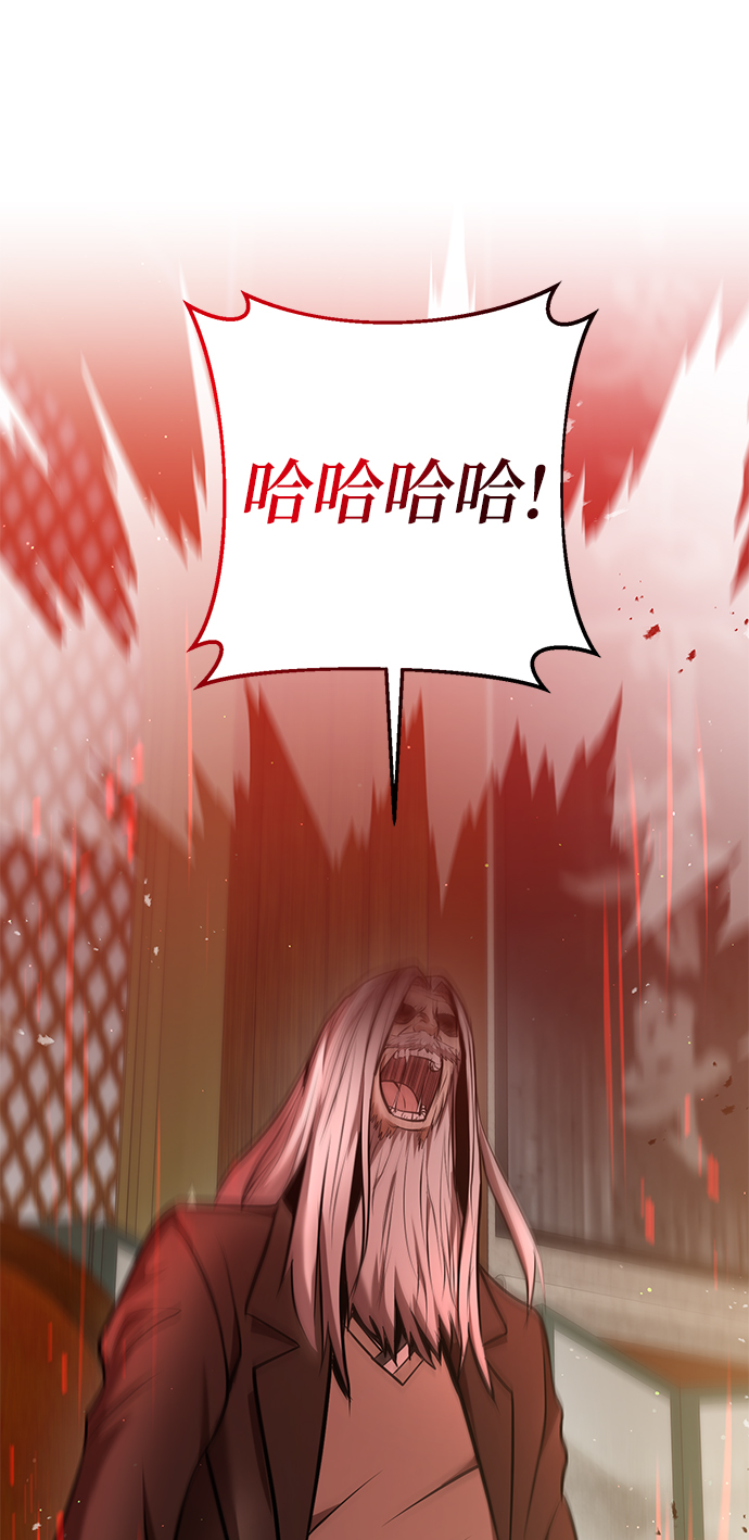 第26话26