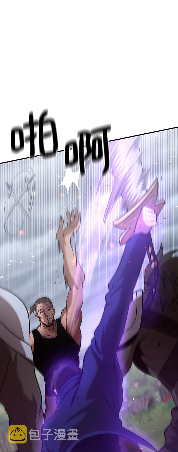 第31话27