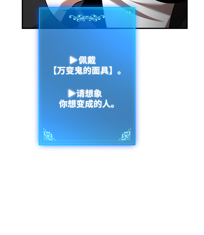 第14话72