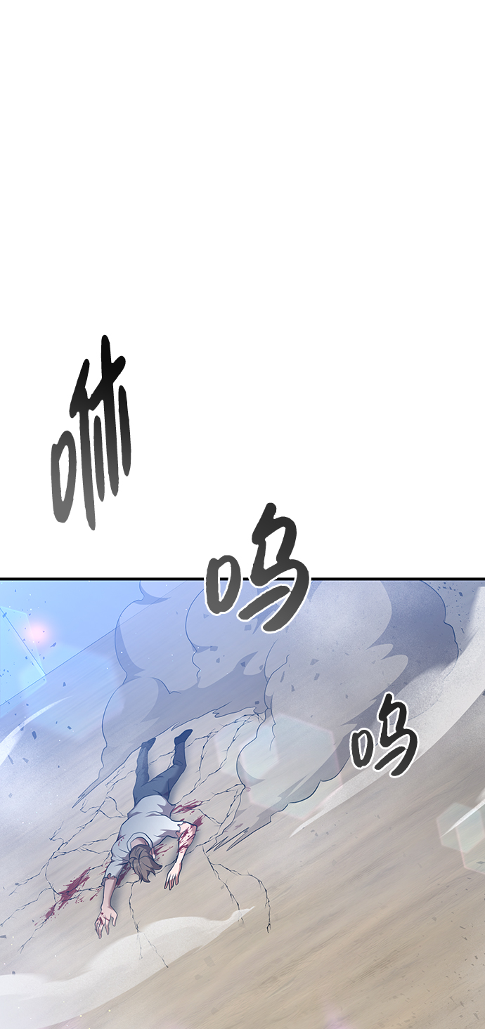 第28话20