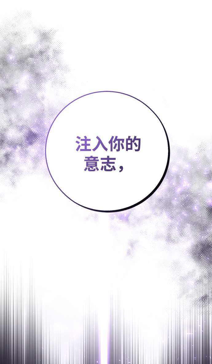第26话66