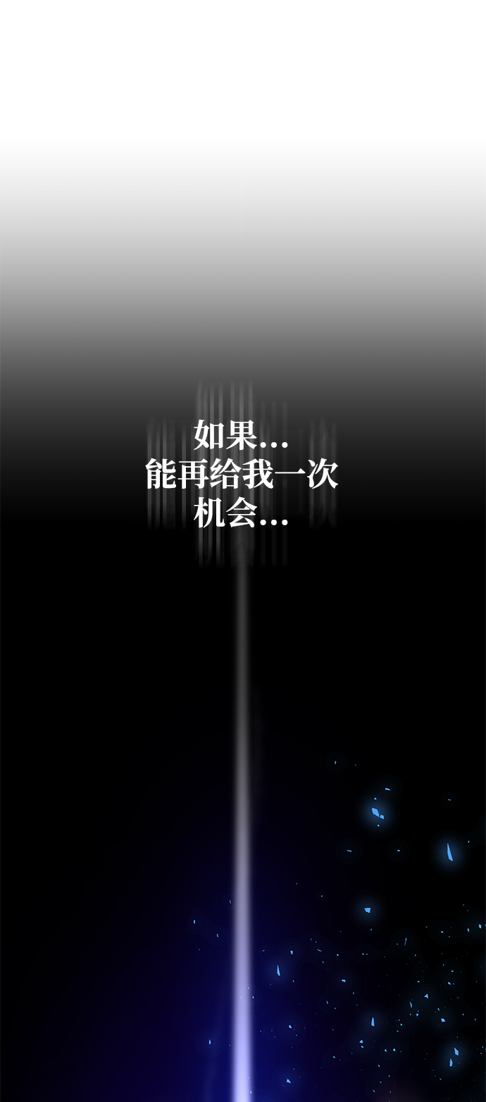 第1话104
