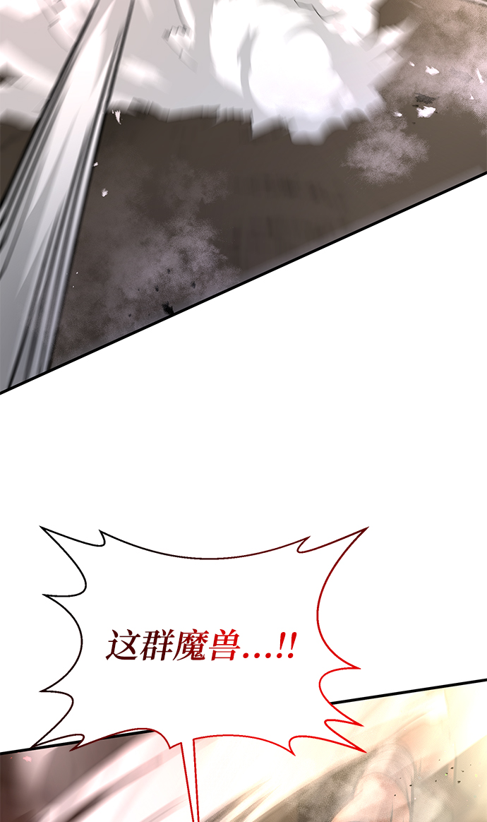 第11话20