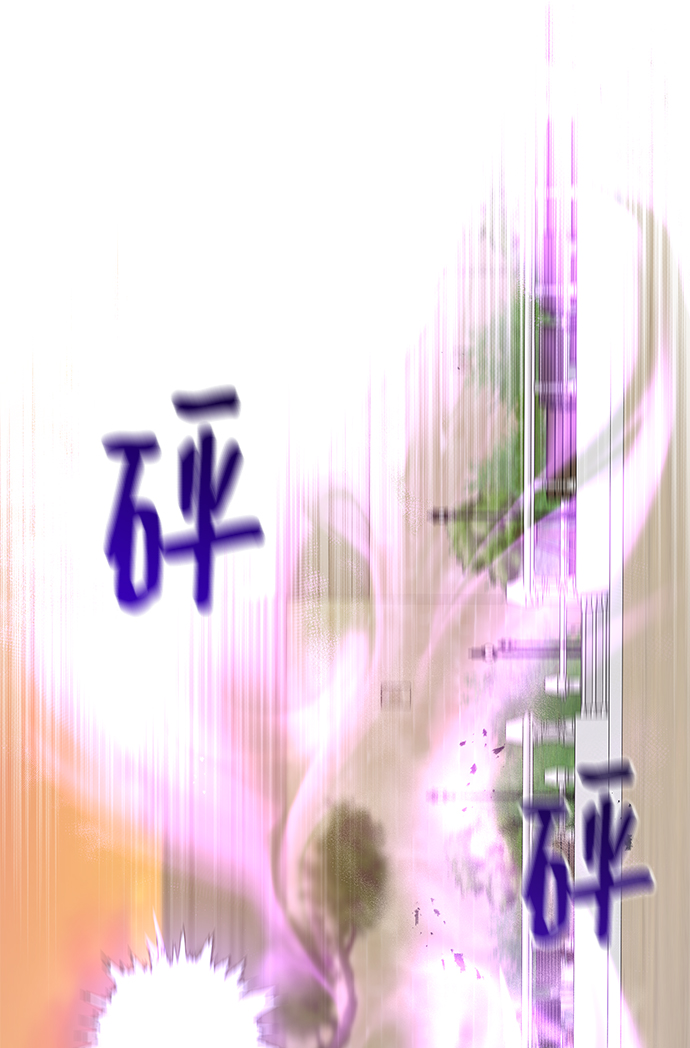 第9话80