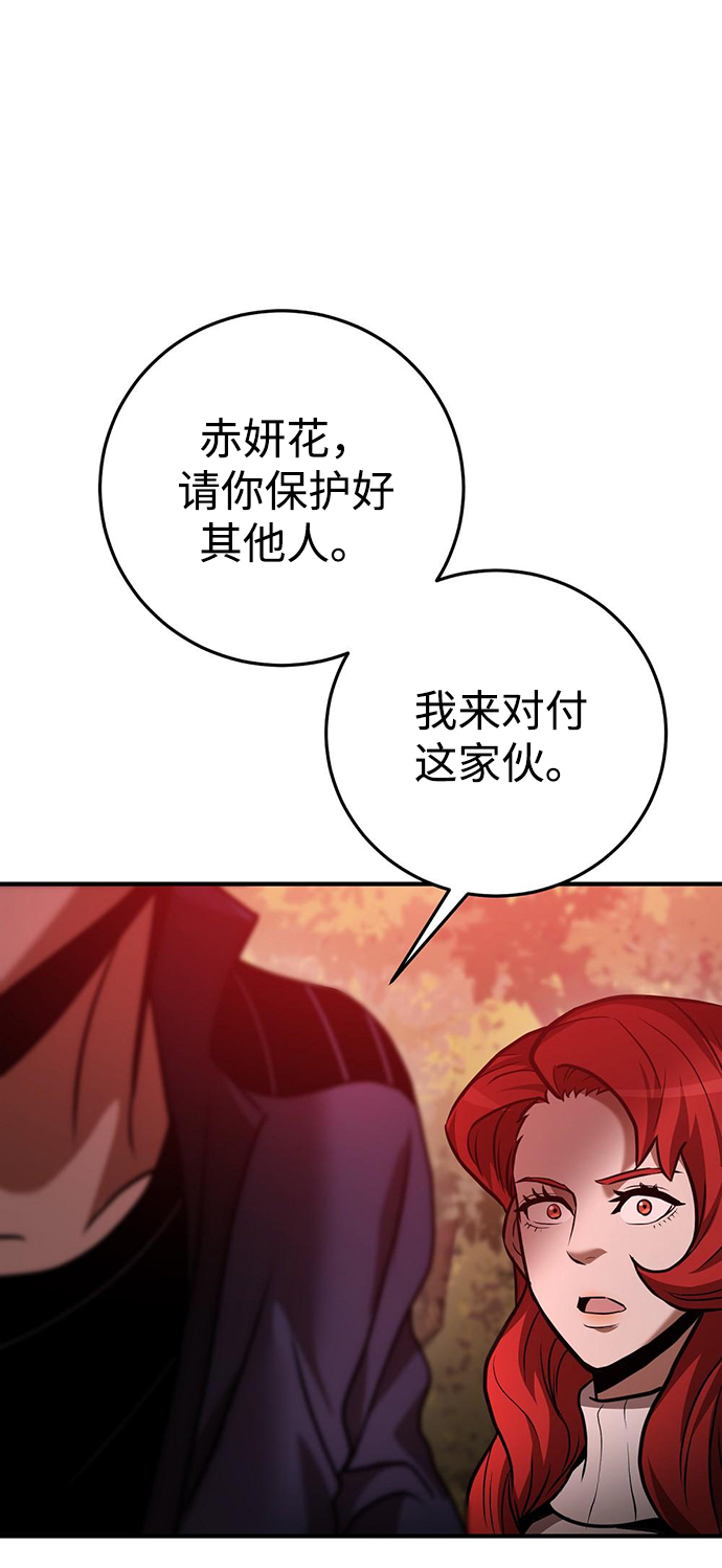 第22话51
