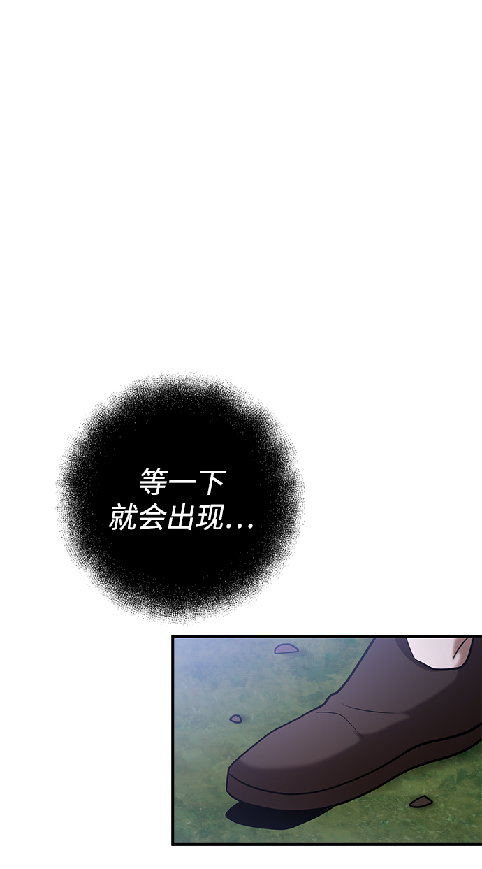 第30话46