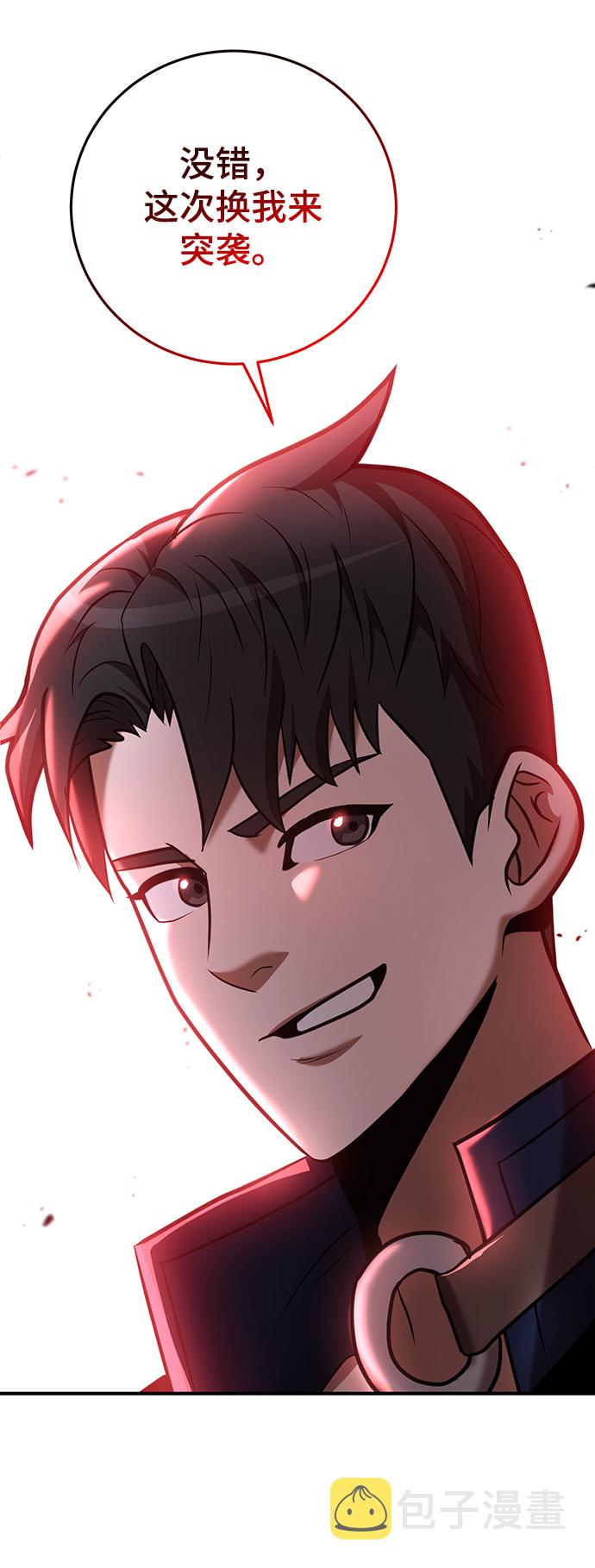 第31话51
