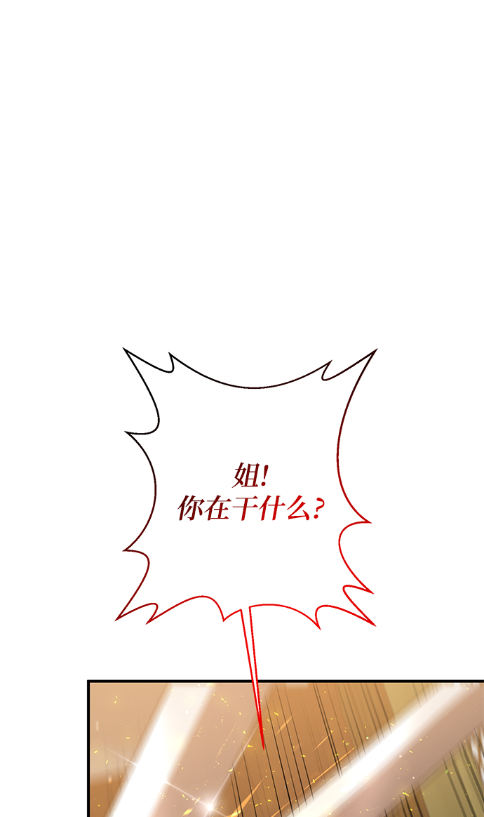 第5话9