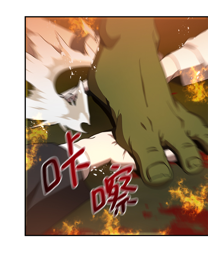 第1话50
