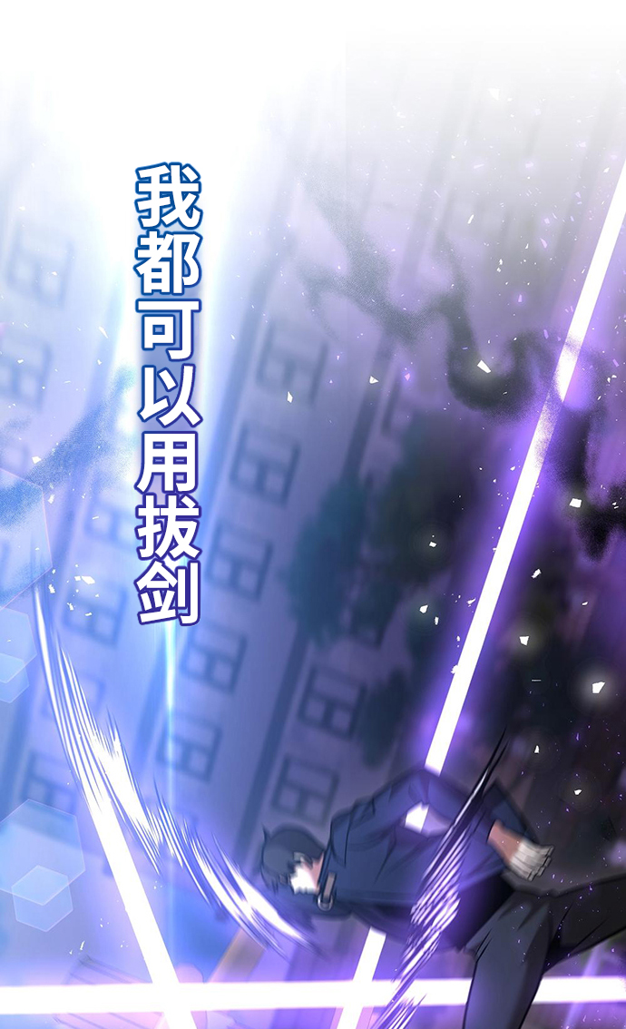 第25话68