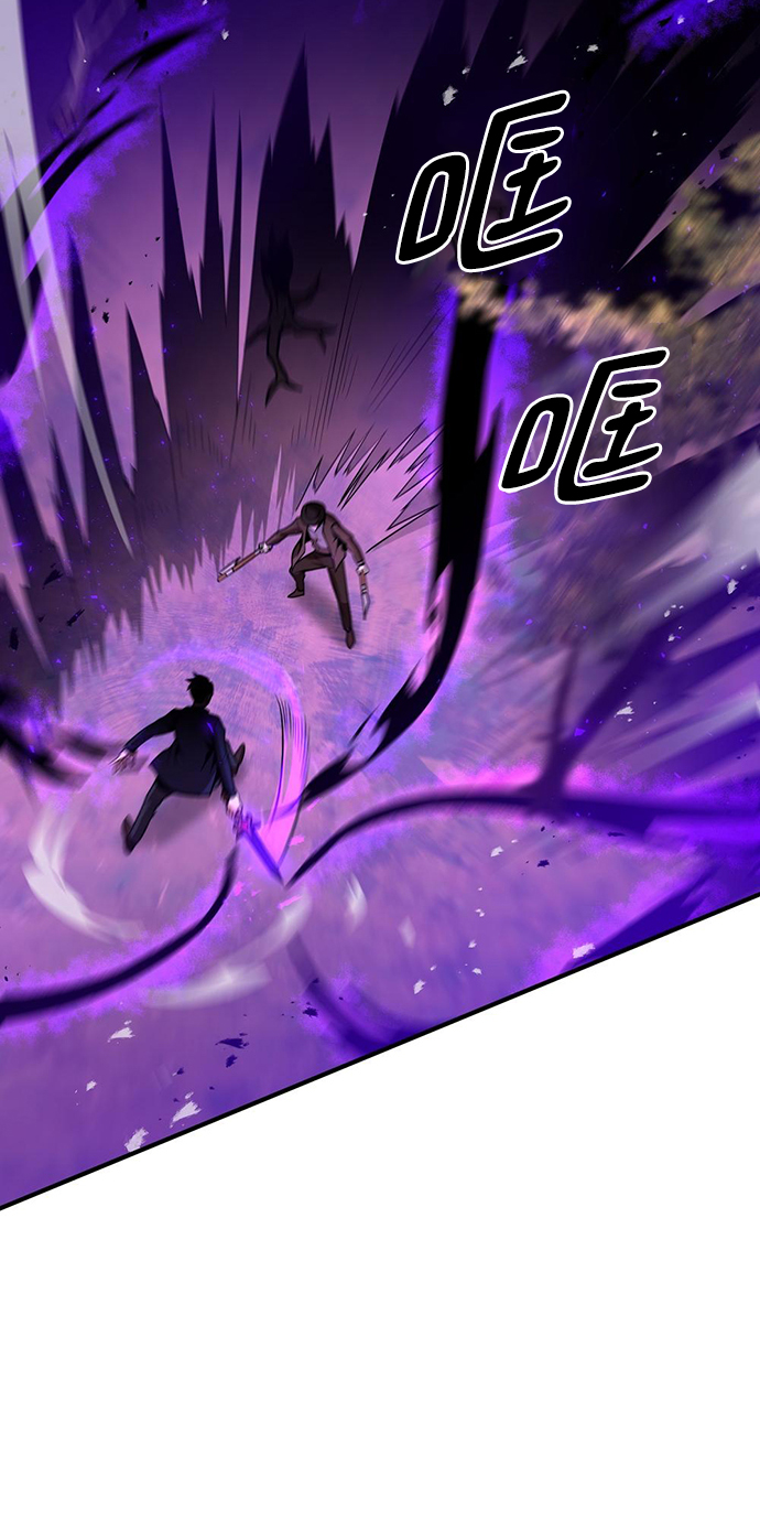 第23话7