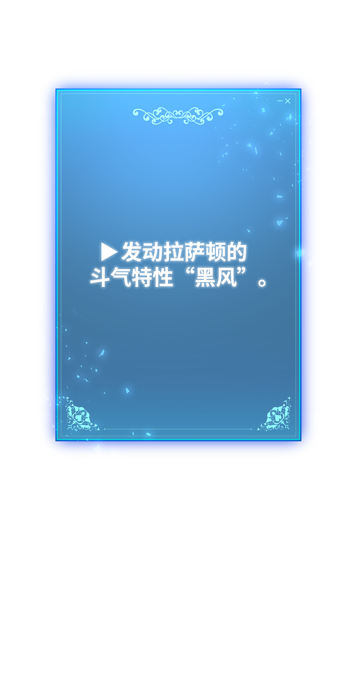 第31话32